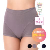 福助オンラインストア（フクスケ）のインナー・下着/ショーツ