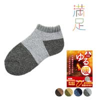 福助オンラインストア（フクスケ）のインナー・下着/靴下・ソックス