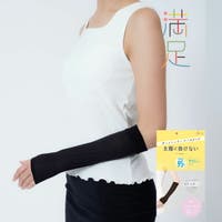 福助オンラインストア（フクスケ）のインナー・下着/補正下着