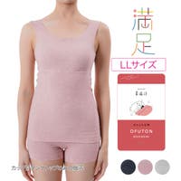 福助オンラインストア（フクスケ）のインナー・下着/インナーシャツ