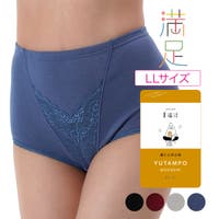 福助オンラインストア（フクスケ）のインナー・下着/ショーツ