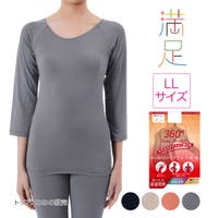 福助オンラインストア（フクスケ）のインナー・下着/インナーシャツ
