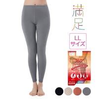 福助オンラインストア（フクスケ）のインナー・下着/ペチコート