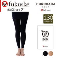 福助オンラインストア | FKSU0012085