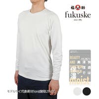 福助オンラインストア（フクスケ）のルームウェア・パジャマ/部屋着