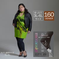 福助オンラインストア（フクスケ）のパンツ・ズボン/レギンス