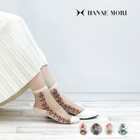 福助オンラインストア（フクスケ）のインナー・下着/靴下・ソックス