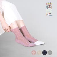 福助オンラインストア（フクスケ）のインナー・下着/靴下・ソックス