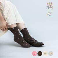 福助オンラインストア（フクスケ）のインナー・下着/靴下・ソックス