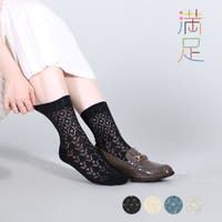 福助オンラインストア（フクスケ）のインナー・下着/靴下・ソックス