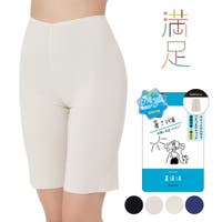 福助オンラインストア | FKSU0012340