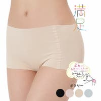 福助オンラインストア（フクスケ）のインナー・下着/ショーツ