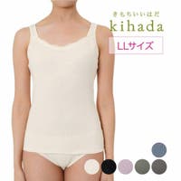 福助オンラインストア（フクスケ）のインナー・下着/インナーシャツ