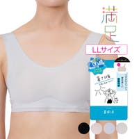 福助オンラインストア | FKSU0012403