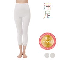 福助オンラインストア | FKSU0012434
