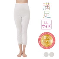 福助オンラインストア（フクスケ）のインナー・下着/ペチコート