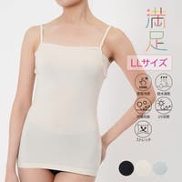 福助オンラインストア（フクスケ）のインナー・下着/インナーキャミソール