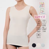 福助オンラインストア（フクスケ）のインナー・下着/インナーシャツ