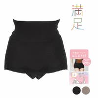 福助オンラインストア | FKSU0012454