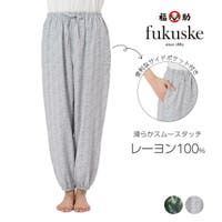福助オンラインストア | FKSU0012460
