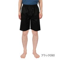 福助オンラインストア | FKSU0012493