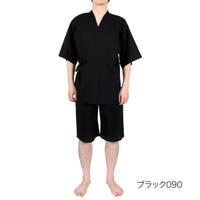 福助オンラインストア | FKSU0012496