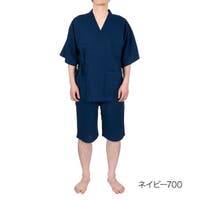 福助オンラインストア | FKSU0012496