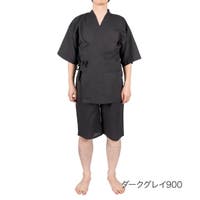 福助オンラインストア | FKSU0012496