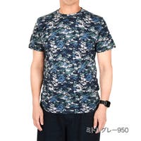 福助オンラインストア | FKSU0012501