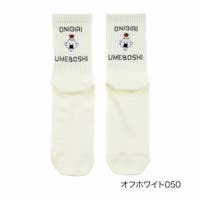 福助オンラインストア | FKSU0012513