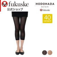 福助オンラインストア | FKSU0012515