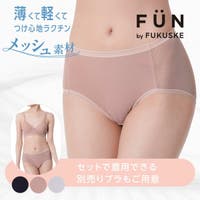福助オンラインストア | FKSU0012517