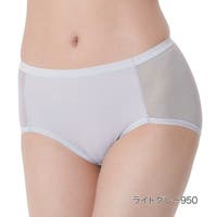 福助オンラインストア | FKSU0012517