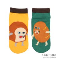 福助オンラインストア | FKSU0012527