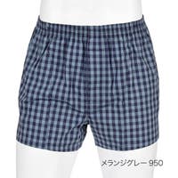 福助オンラインストア | FKSU0012540