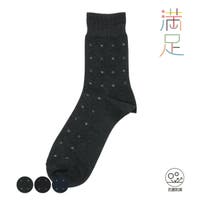 福助オンラインストア（フクスケ）のインナー・下着/靴下・ソックス