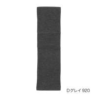 福助オンラインストア | FKSU0012555