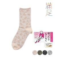 福助オンラインストア（フクスケ）のインナー・下着/靴下・ソックス
