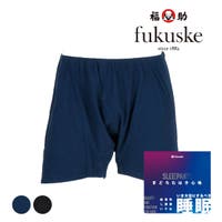 福助オンラインストア（フクスケ）のインナー・下着/トランクス