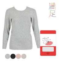 福助オンラインストア（フクスケ）のインナー・下着/インナーシャツ