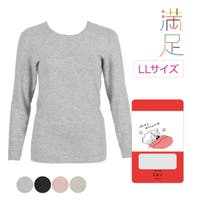 福助オンラインストア（フクスケ）のインナー・下着/インナーシャツ