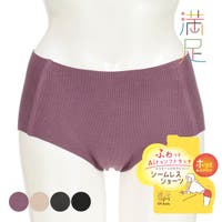 福助オンラインストア(フクスケ)のインナー・下着/ショーツ