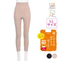 福助オンラインストア（フクスケ）のインナー・下着/ショーツ