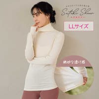 福助オンラインストア | FKSU0012695