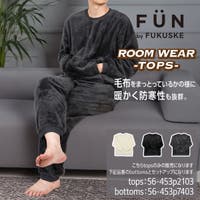 福助オンラインストア（フクスケ）のルームウェア・パジャマ/部屋着
