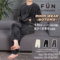 福助オンラインストア（フクスケ）のルームウェア・パジャマ/部屋着