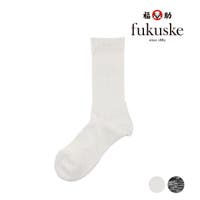 福助オンラインストア（フクスケ）のインナー・下着/靴下・ソックス