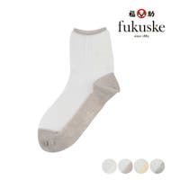 福助オンラインストア（フクスケ）のインナー・下着/靴下・ソックス