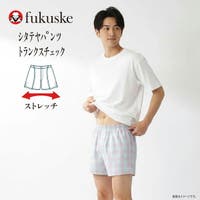 福助オンラインストア（フクスケ）のインナー・下着/トランクス