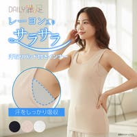 福助オンラインストア（フクスケ）のインナー・下着/インナーシャツ